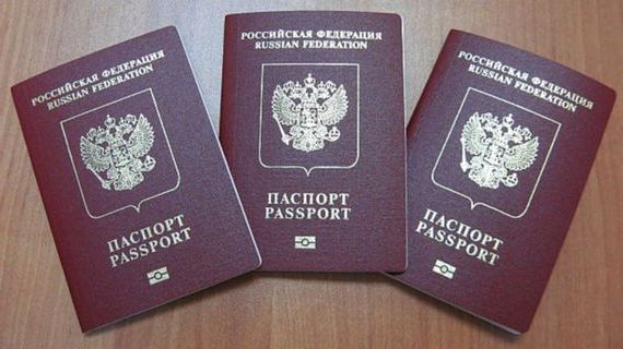 прописка в Уварово